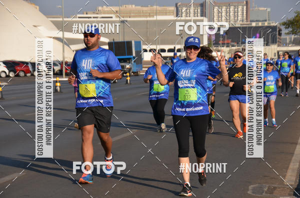Compre as suas fotos do eventoCORRIDA CORRE SEGUIDOR SEGUE-ME 40 ANOS no Fotop