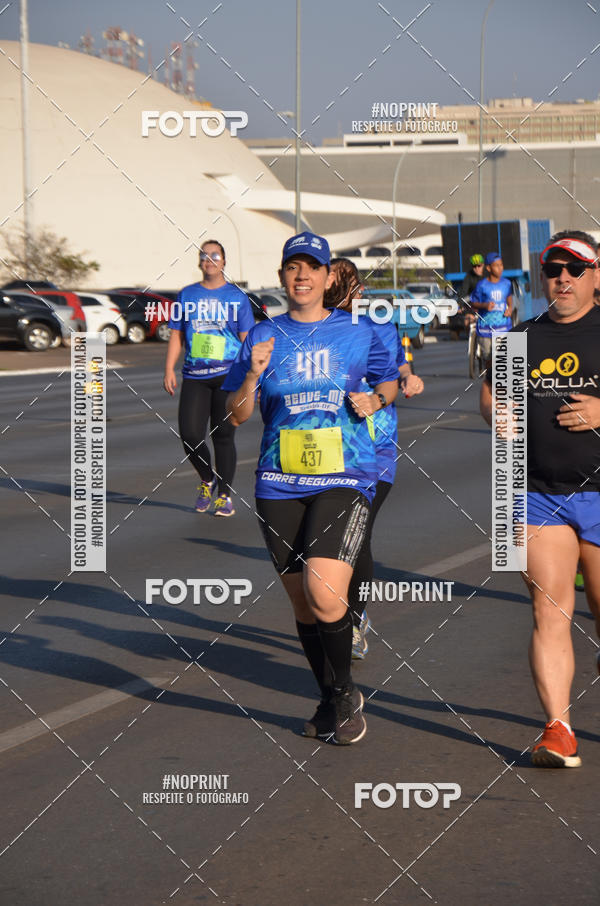 Compre as suas fotos do eventoCORRIDA CORRE SEGUIDOR SEGUE-ME 40 ANOS no Fotop
