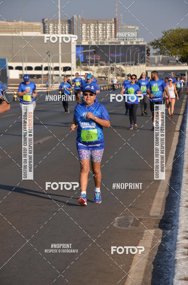 Compre as suas fotos do eventoCORRIDA CORRE SEGUIDOR SEGUE-ME 40 ANOS no Fotop