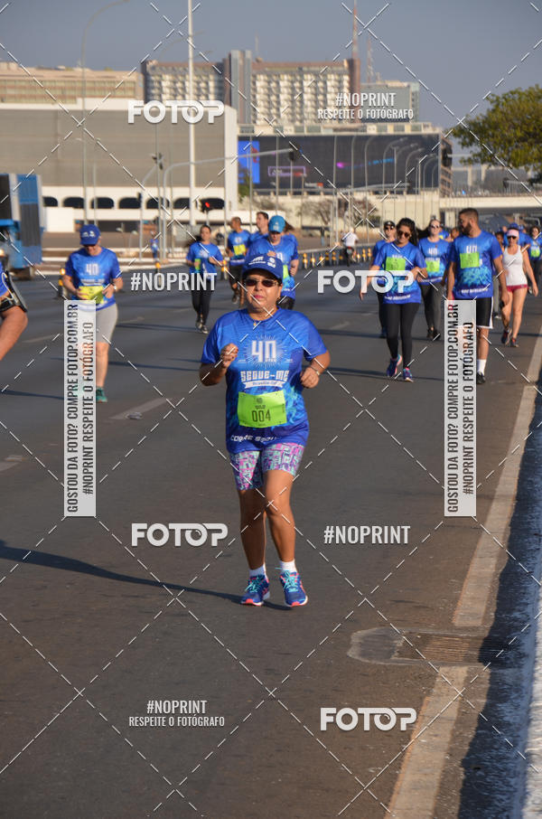 Compre as suas fotos do eventoCORRIDA CORRE SEGUIDOR SEGUE-ME 40 ANOS no Fotop