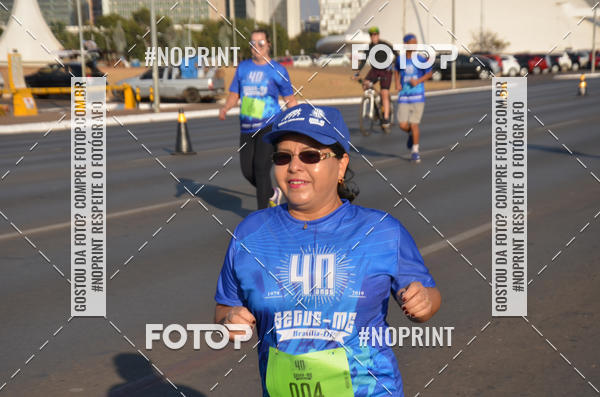 Compre as suas fotos do eventoCORRIDA CORRE SEGUIDOR SEGUE-ME 40 ANOS no Fotop