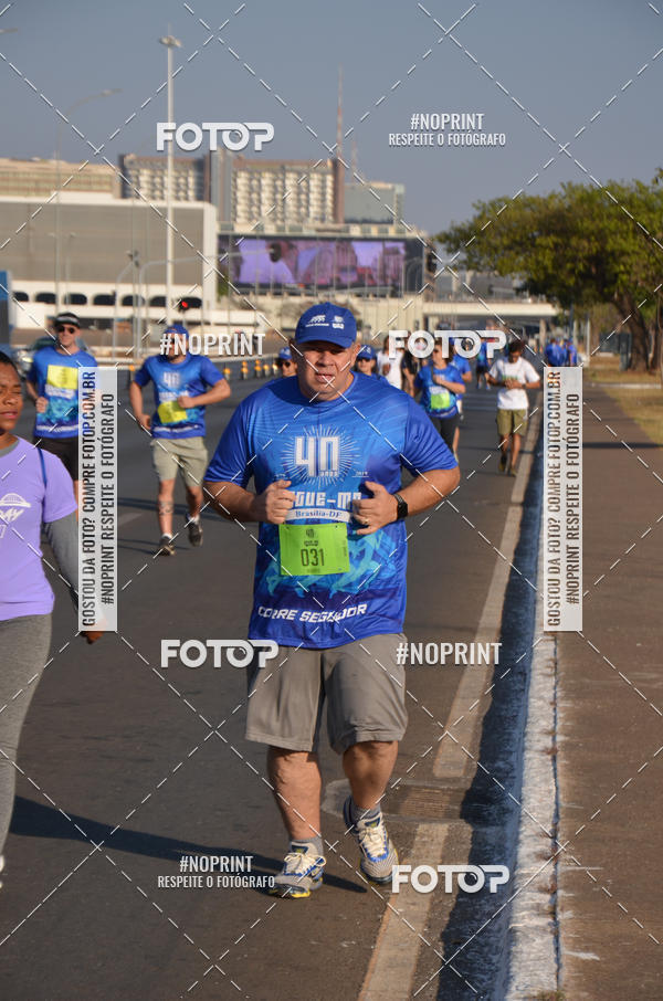 Compre as suas fotos do eventoCORRIDA CORRE SEGUIDOR SEGUE-ME 40 ANOS no Fotop