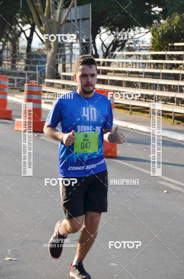 Achetez vos photos de l'�v�nementCORRIDA CORRE SEGUIDOR SEGUE-ME 40 ANOS sur Fotop