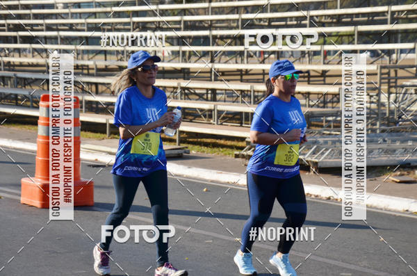 Achetez vos photos de l'�v�nementCORRIDA CORRE SEGUIDOR SEGUE-ME 40 ANOS sur Fotop