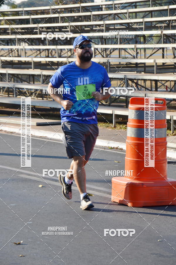 Achetez vos photos de l'�v�nementCORRIDA CORRE SEGUIDOR SEGUE-ME 40 ANOS sur Fotop