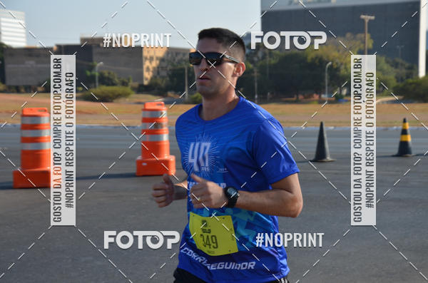 Compre suas fotos do eventoCORRIDA CORRE SEGUIDOR SEGUE-ME 40 ANOS no Fotop