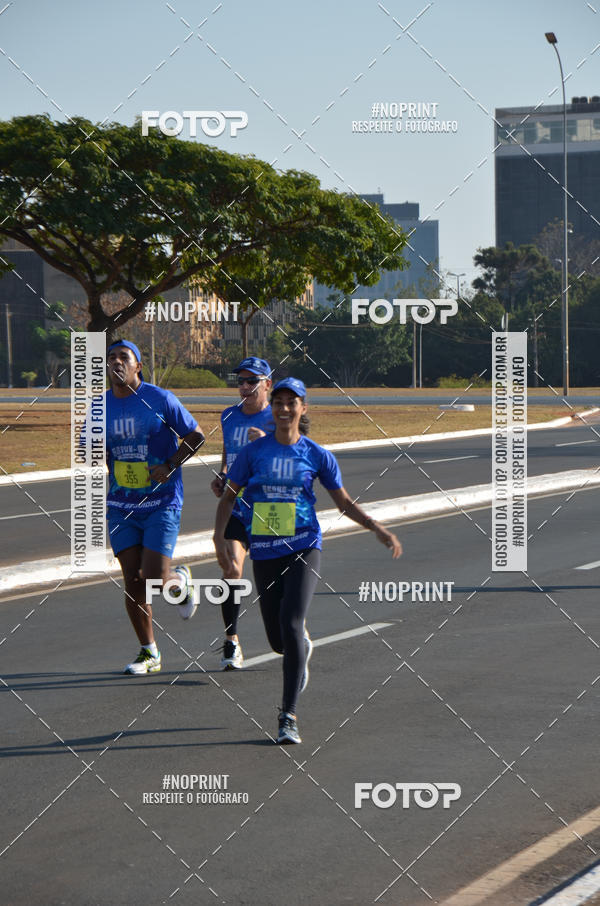 Compre suas fotos do eventoCORRIDA CORRE SEGUIDOR SEGUE-ME 40 ANOS no Fotop