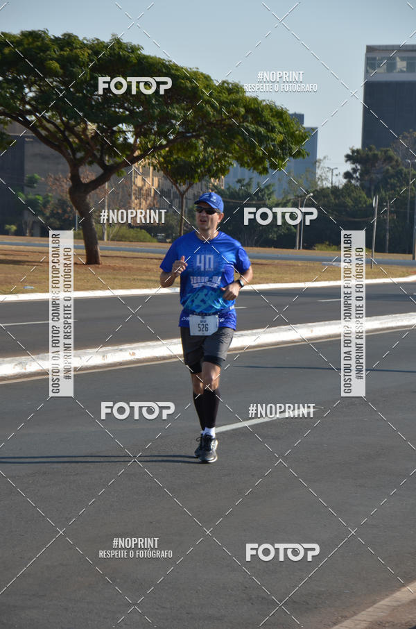 Achetez vos photos de l'�v�nementCORRIDA CORRE SEGUIDOR SEGUE-ME 40 ANOS sur Fotop