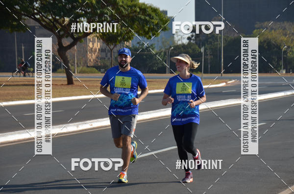Achetez vos photos de l'�v�nementCORRIDA CORRE SEGUIDOR SEGUE-ME 40 ANOS sur Fotop