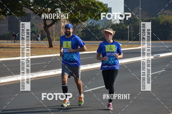 Achetez vos photos de l'�v�nementCORRIDA CORRE SEGUIDOR SEGUE-ME 40 ANOS sur Fotop