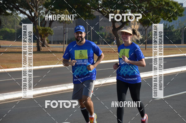 Achetez vos photos de l'�v�nementCORRIDA CORRE SEGUIDOR SEGUE-ME 40 ANOS sur Fotop