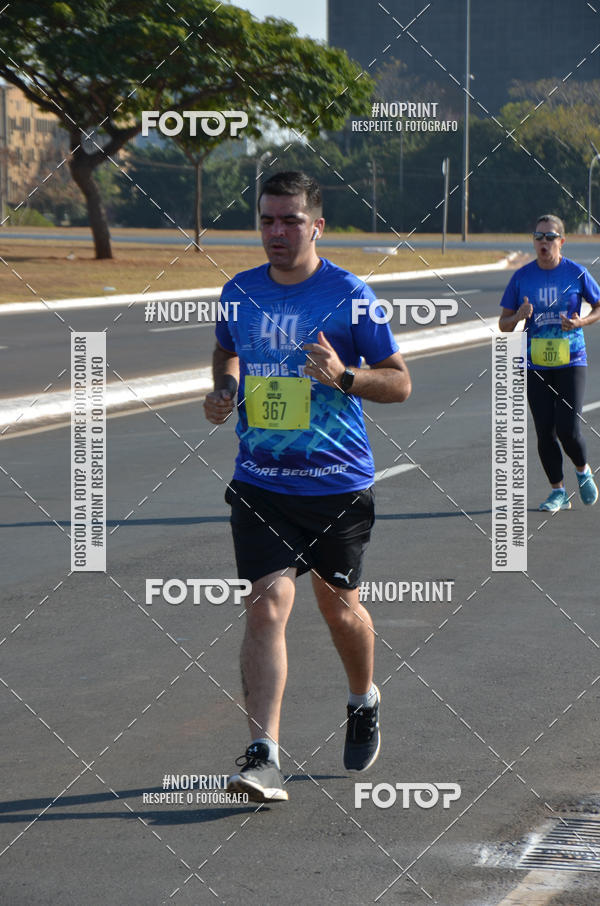 Achetez vos photos de l'�v�nementCORRIDA CORRE SEGUIDOR SEGUE-ME 40 ANOS sur Fotop