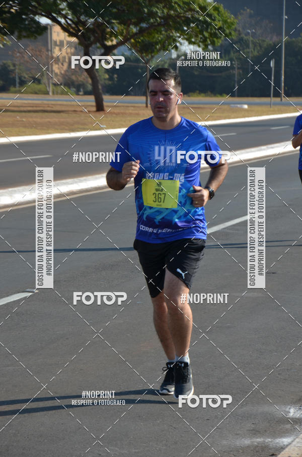 Achetez vos photos de l'�v�nementCORRIDA CORRE SEGUIDOR SEGUE-ME 40 ANOS sur Fotop