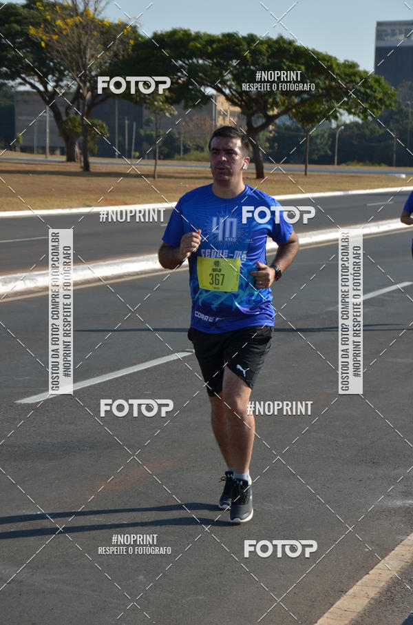 Achetez vos photos de l'�v�nementCORRIDA CORRE SEGUIDOR SEGUE-ME 40 ANOS sur Fotop