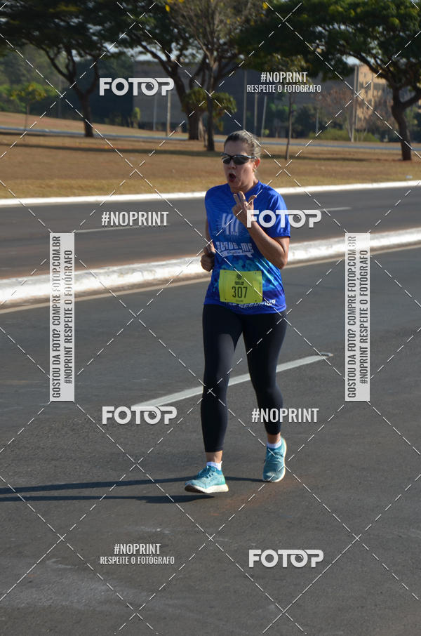 Achetez vos photos de l'�v�nementCORRIDA CORRE SEGUIDOR SEGUE-ME 40 ANOS sur Fotop