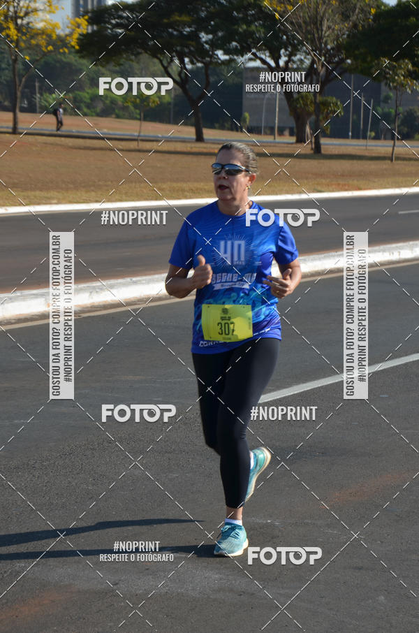Compre as suas fotos do eventoCORRIDA CORRE SEGUIDOR SEGUE-ME 40 ANOS no Fotop