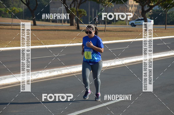 Compre as suas fotos do eventoCORRIDA CORRE SEGUIDOR SEGUE-ME 40 ANOS no Fotop