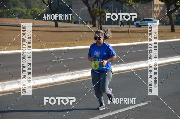 Compre as suas fotos do eventoCORRIDA CORRE SEGUIDOR SEGUE-ME 40 ANOS no Fotop