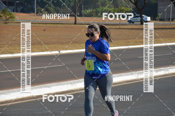Compre as suas fotos do eventoCORRIDA CORRE SEGUIDOR SEGUE-ME 40 ANOS no Fotop