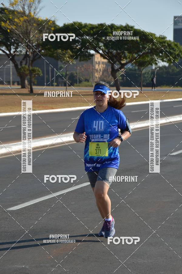 Compre as suas fotos do eventoCORRIDA CORRE SEGUIDOR SEGUE-ME 40 ANOS no Fotop