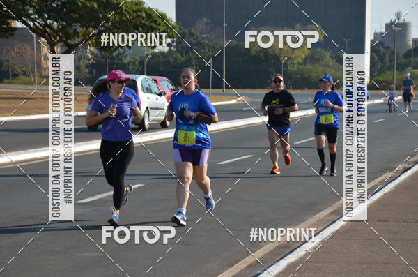 Compre as suas fotos do eventoCORRIDA CORRE SEGUIDOR SEGUE-ME 40 ANOS no Fotop