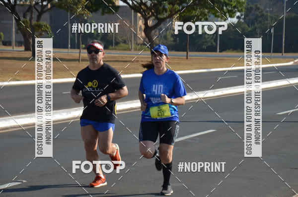 Compre as suas fotos do eventoCORRIDA CORRE SEGUIDOR SEGUE-ME 40 ANOS no Fotop