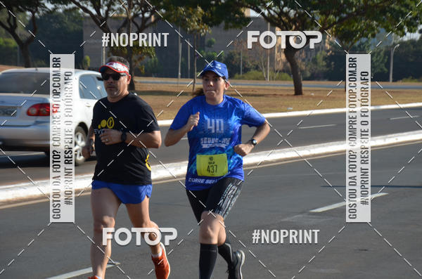 Compre as suas fotos do eventoCORRIDA CORRE SEGUIDOR SEGUE-ME 40 ANOS no Fotop