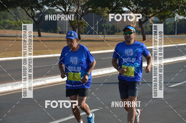 Achetez vos photos de l'�v�nementCORRIDA CORRE SEGUIDOR SEGUE-ME 40 ANOS sur Fotop