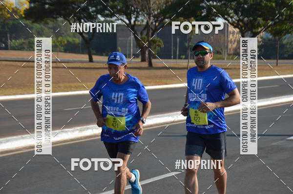 Achetez vos photos de l'�v�nementCORRIDA CORRE SEGUIDOR SEGUE-ME 40 ANOS sur Fotop