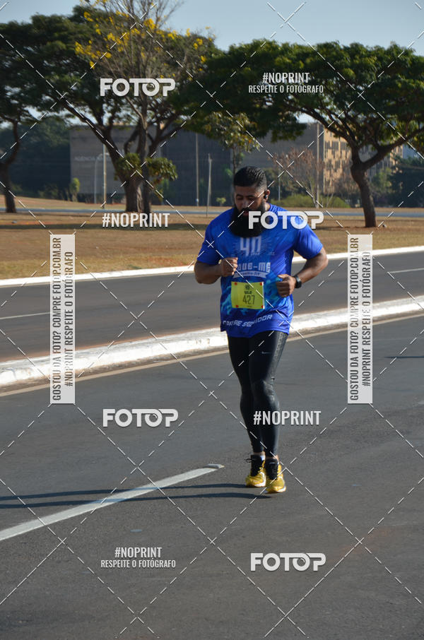 Achetez vos photos de l'�v�nementCORRIDA CORRE SEGUIDOR SEGUE-ME 40 ANOS sur Fotop