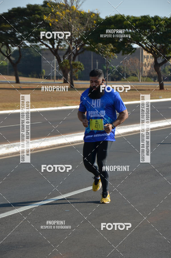 Achetez vos photos de l'�v�nementCORRIDA CORRE SEGUIDOR SEGUE-ME 40 ANOS sur Fotop