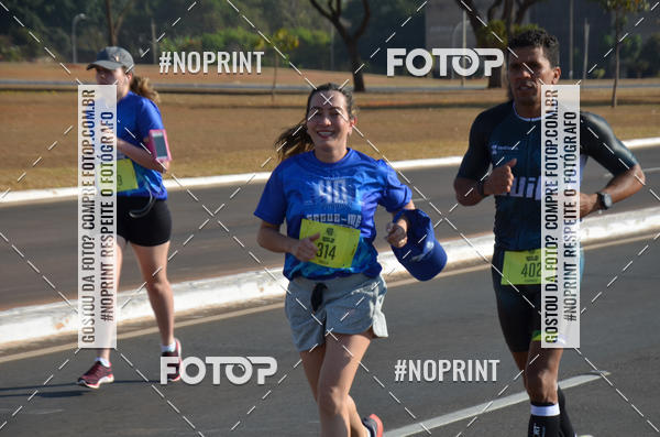 Achetez vos photos de l'�v�nementCORRIDA CORRE SEGUIDOR SEGUE-ME 40 ANOS sur Fotop