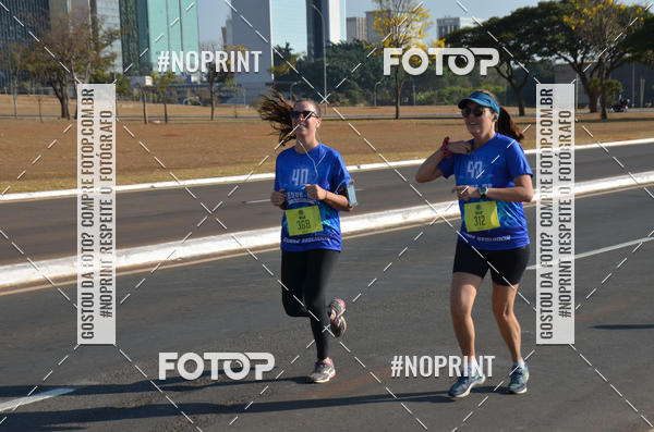 Buy your photos of the eventCORRIDA CORRE SEGUIDOR SEGUE-ME 40 ANOS on Fotop