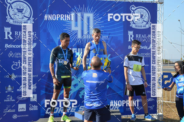 Buy your photos of the eventCORRIDA CORRE SEGUIDOR SEGUE-ME 40 ANOS on Fotop