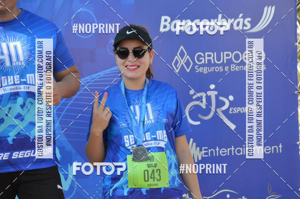 Buy your photos of the eventCORRIDA CORRE SEGUIDOR SEGUE-ME 40 ANOS on Fotop