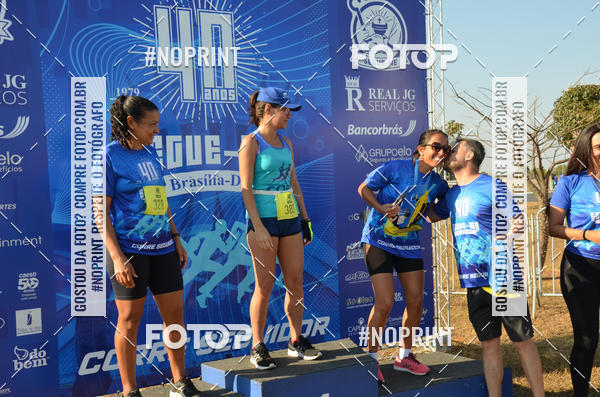 Buy your photos of the eventCORRIDA CORRE SEGUIDOR SEGUE-ME 40 ANOS on Fotop