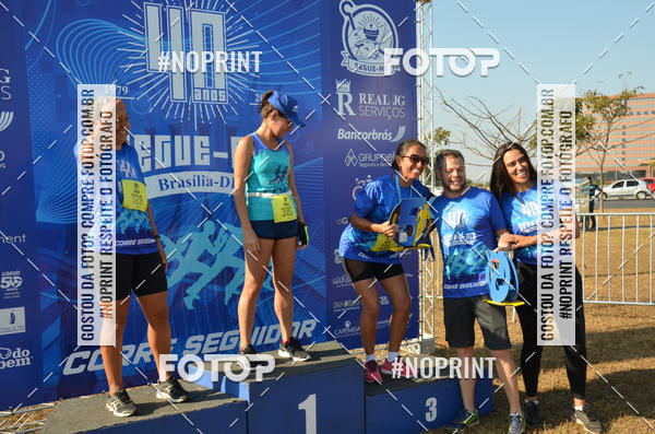 Buy your photos of the eventCORRIDA CORRE SEGUIDOR SEGUE-ME 40 ANOS on Fotop