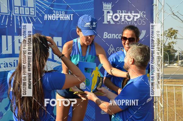 Buy your photos of the eventCORRIDA CORRE SEGUIDOR SEGUE-ME 40 ANOS on Fotop