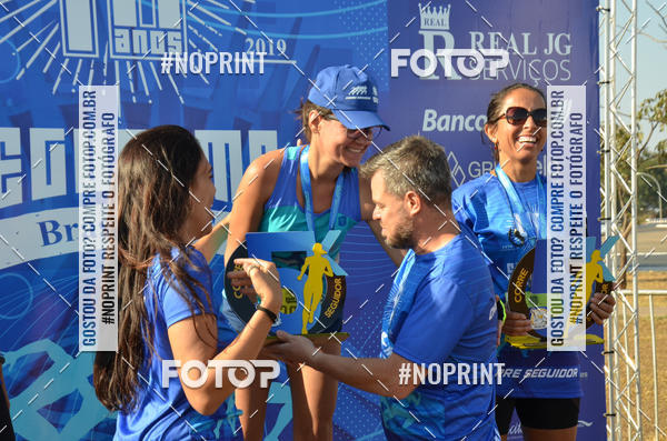 Buy your photos of the eventCORRIDA CORRE SEGUIDOR SEGUE-ME 40 ANOS on Fotop