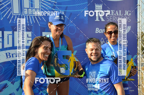 Buy your photos of the eventCORRIDA CORRE SEGUIDOR SEGUE-ME 40 ANOS on Fotop