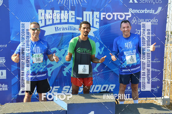 Buy your photos of the eventCORRIDA CORRE SEGUIDOR SEGUE-ME 40 ANOS on Fotop