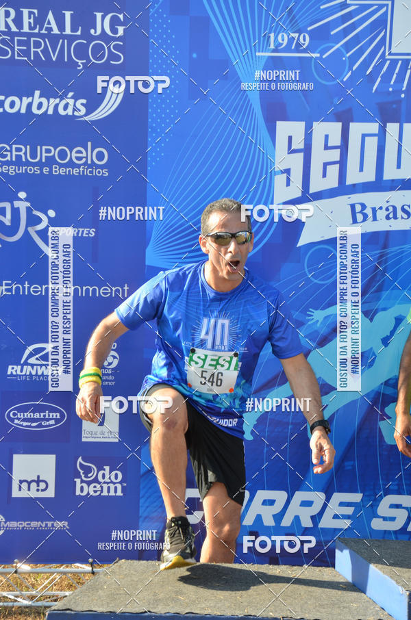 Buy your photos of the eventCORRIDA CORRE SEGUIDOR SEGUE-ME 40 ANOS on Fotop