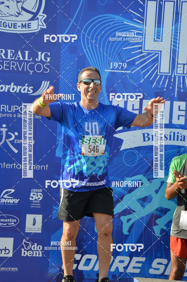 Buy your photos of the eventCORRIDA CORRE SEGUIDOR SEGUE-ME 40 ANOS on Fotop