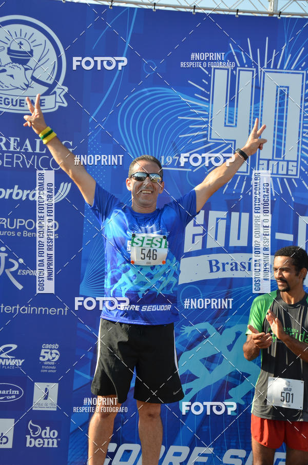 Buy your photos of the eventCORRIDA CORRE SEGUIDOR SEGUE-ME 40 ANOS on Fotop