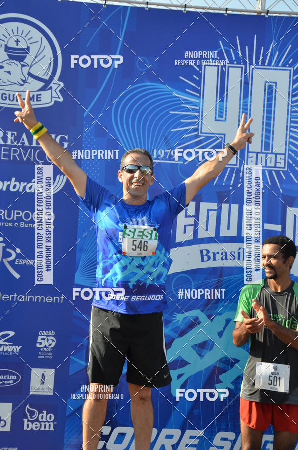 Buy your photos of the eventCORRIDA CORRE SEGUIDOR SEGUE-ME 40 ANOS on Fotop