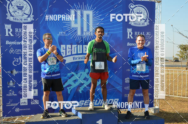 Buy your photos of the eventCORRIDA CORRE SEGUIDOR SEGUE-ME 40 ANOS on Fotop