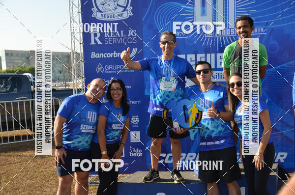 Buy your photos of the eventCORRIDA CORRE SEGUIDOR SEGUE-ME 40 ANOS on Fotop