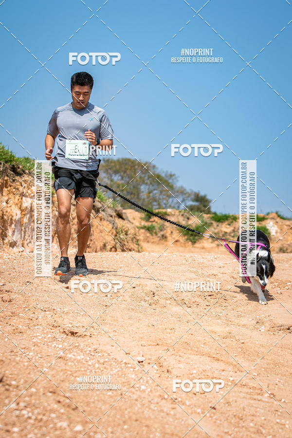 Compra tus fotos del eventoTreino Premiado de Canicross En Fotop