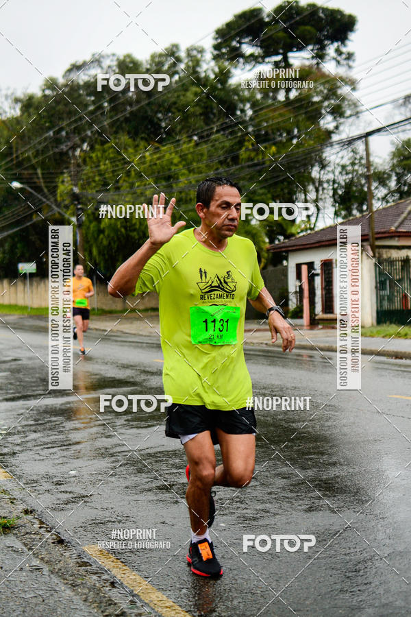 Buy your photos of the eventMEIA MARATONA DE PINHAIS UNINTER 2019 on Fotop