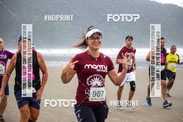 Achetez vos photos de l'vnementCorrida e Caminhada Los Pannas sur Fotop